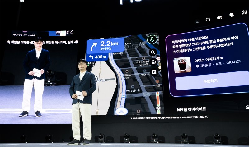 [서울=뉴시스] 이재후 네이버앱 부문장이 28일 오전 서울 강남구 코엑스에서 열린 바카라 게임 사이트 개발자 콘퍼런스 '플레오스(Pleos) 25'에서 발표하고 있다. (사진=네이버 제공) *재판매 및 DB 금지