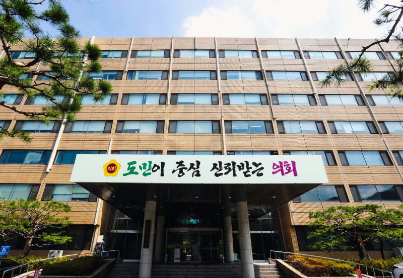 *재판매 및 DB 금지