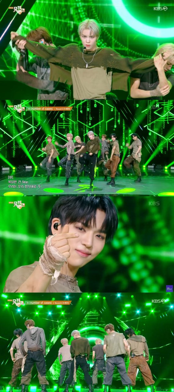 '뮤직뱅크' 누에라, 'n' 완벽 