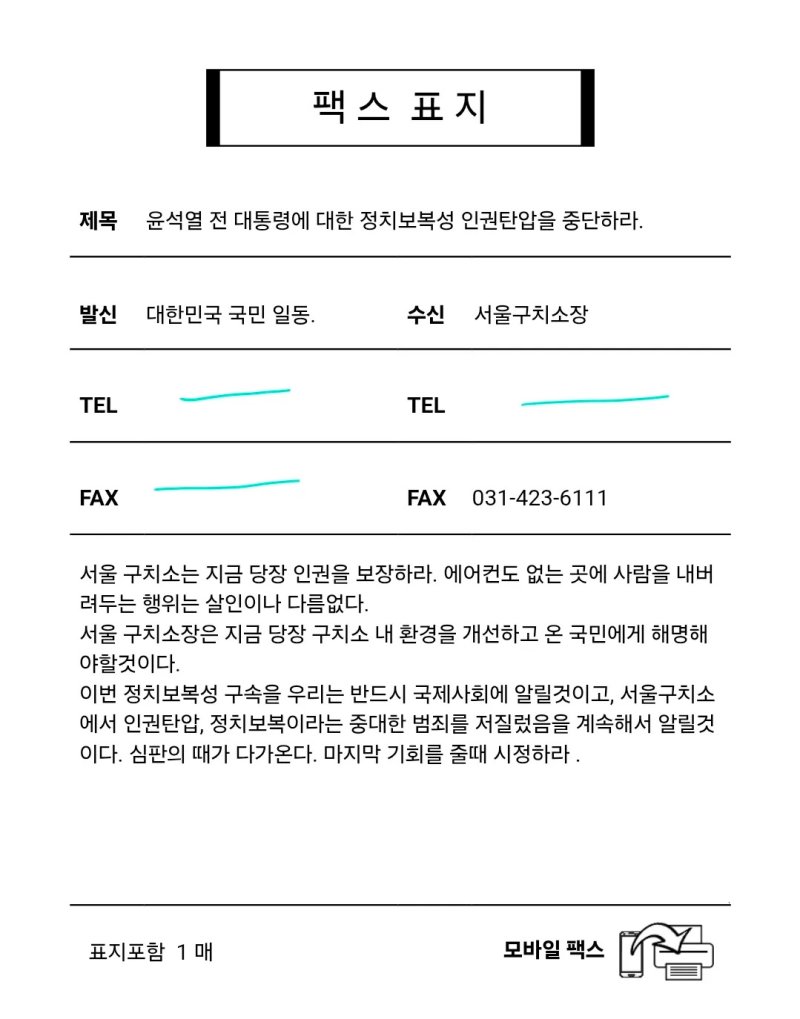 [바카라사이트] (사진=스레드)