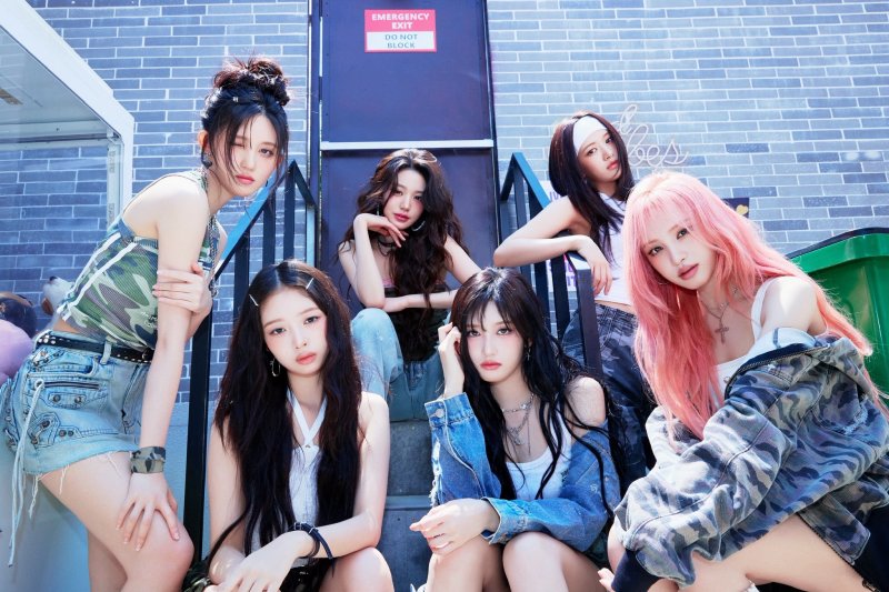 사진제공=스타쉽 엔터테인먼트