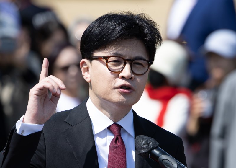 한동훈 바카라 온라인의힘 전 대표가 10일 오후 서울 여의도 국회에서 제21대 대통령선거 출마 선언 기자회견을 하고 있다. 2025.4.10/뉴스1 ⓒ News1 이재명 기자