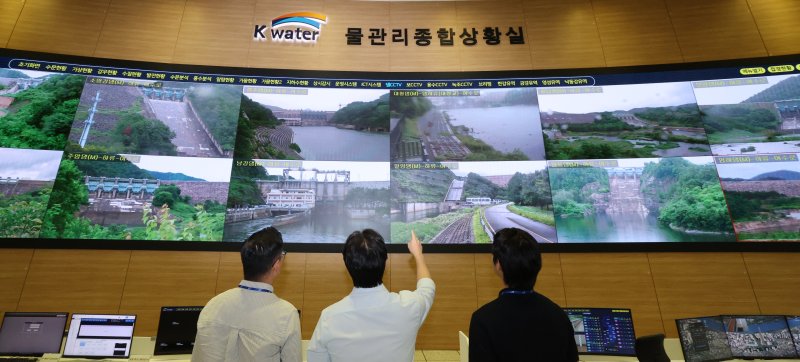 한국수자원공사 물관리슬롯존상황실./뉴스1 ⓒ News1 김기태 기자