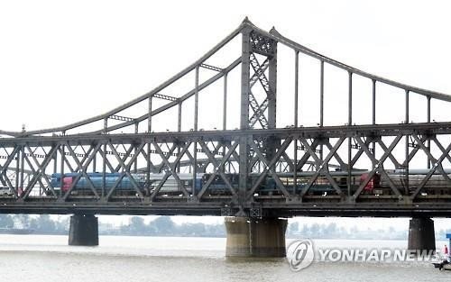 북한 평양과 중국 베이징을 잇는 여객해피카지노. 연합뉴스