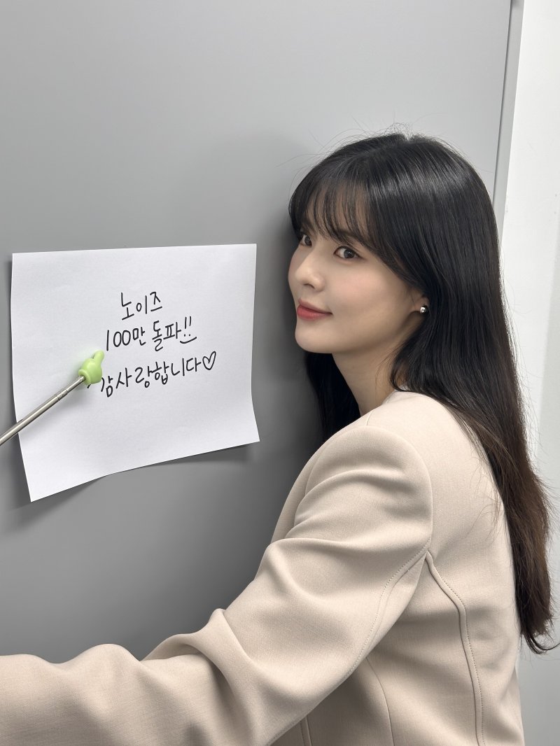 '토르카지노' 이선빈