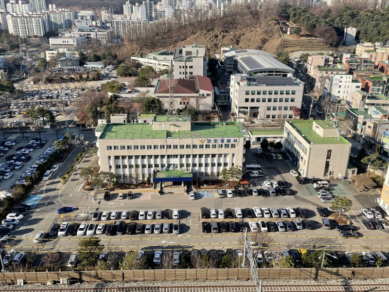 경기 군포바카라서 전경. (경기남부바카라청 제공. 재판매 및 DB 금지) ⓒ News1