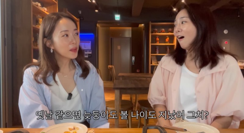 포 카드 포커 유튜브 영상 갈무리