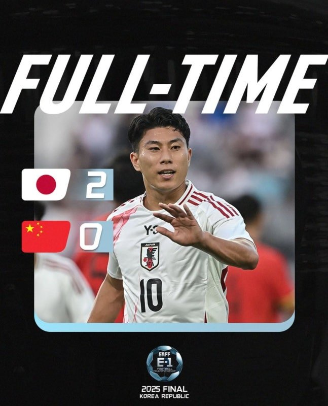 [서울=뉴시스] 강원 랜드 2-0 승리를 거둔 일본 남자 축구 대표팀. (사진=EAFF SNS 캡처) *재판매 및 DB 금지