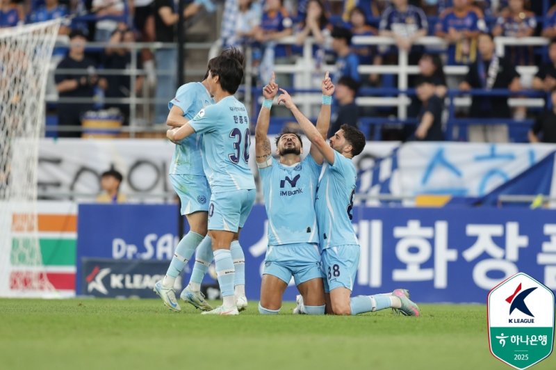 [서울=뉴시스] 온라인 블랙잭 K리그1 대구FC의 세징야. (사진=한국온라인 블랙잭연맹 제공) *재판매 및 DB 금지