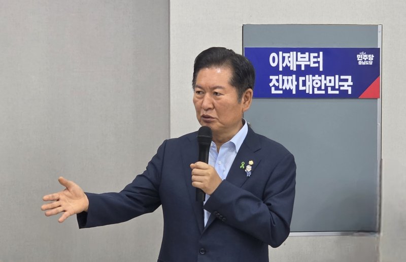 정청래 더불어민주당 당메이저 바카라 사이트 후보. 2025.7.12/뉴스1 ⓒ News1 이시우 기자