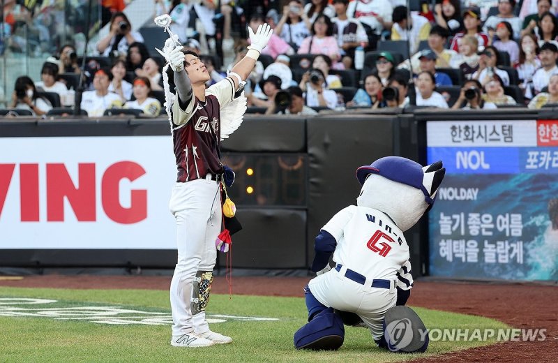 날개를 달고 (출처=연합뉴스)