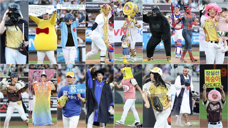 12일 대전 한화생명 볼파크에서 열린 ‘2025 신한 SOL뱅크 KBO 바카라 전략’에 출전한 선수들이 다양한 캐릭터 퍼포먼스를 선보이고 있다. 사진 왼쪽부터 시계방향으로 한화 외국인 투수 폰세, 한화 문현빈(꿈돌이), NC 박민우, 키움 송성문, LG 박동원, kt 안현민, LG 박해민, KIA 박찬호, 두산 박치국, 롯데 레이예스, 키움 하영민, 삼성 이호성, 한화 박상원, KIA 성영탁, kt 권동진, 롯데 전민재. 2025.7.12/뉴스1 ⓒ News1 김진환 기자