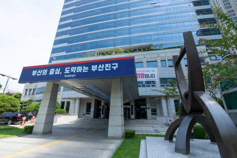 [부산=뉴시스] 제트벳청. (사진=제트벳 제공) photo@newsis.com *재판매 및 DB 금지