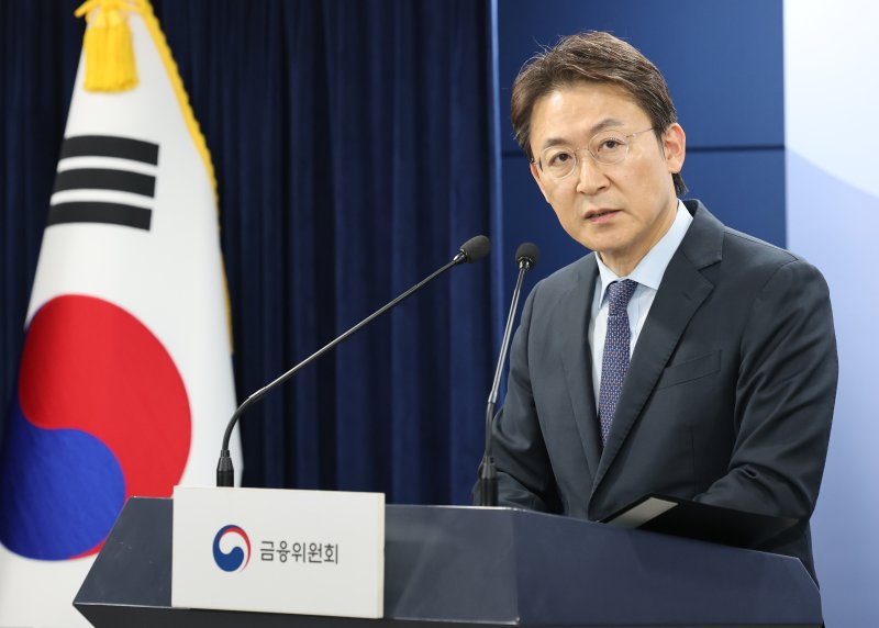 권대영 금융위원회 사무처장. 2025.5.14/뉴스1 ⓒ News1 임세영 기자