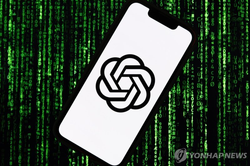 오픈AI와 챗GPT (출처=연합뉴스)