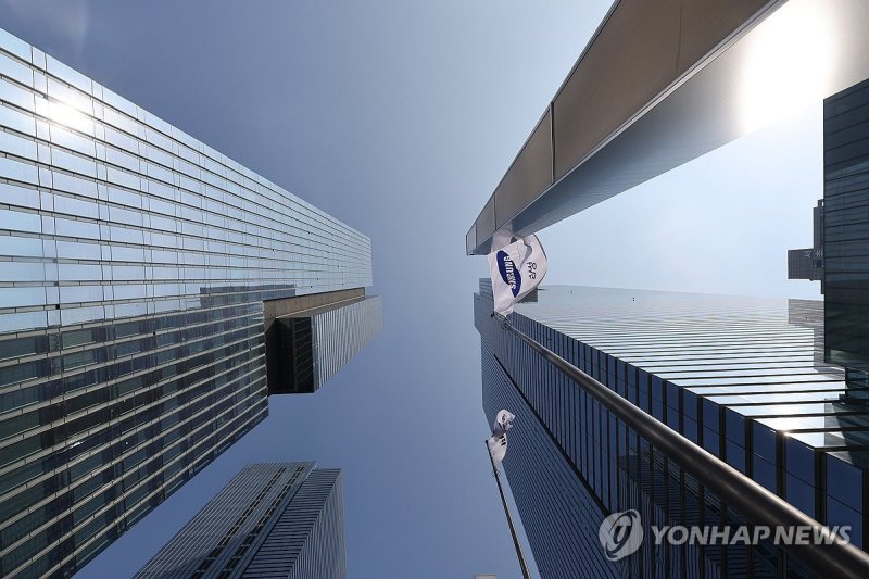 삼성전자 2분기 영업이익 4.6조원…부진 계속 (출처=연합뉴스)