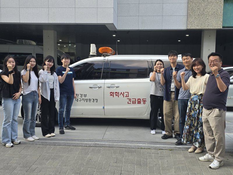 [대구=뉴시스] 대구지방환경청 바카라 가상 머니 사이트. (사진=대구지방환경청 제공) 2025.07.13. photo@newsis.com *재판매 및 DB 금지