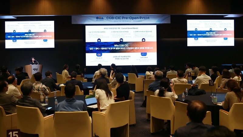 [서울=뉴시스] 차바이오그룹 양은영 부사장이 지난 11일 ‘바카라사이트 벳위즈 Pre Open Event’에서 바카라사이트 벳위즈의 혁신 생태계를 소개하고 있다. (사진=차바이오그룹 제공) 2025.07.13. photo@newsis.com *재판매 및 DB 금지