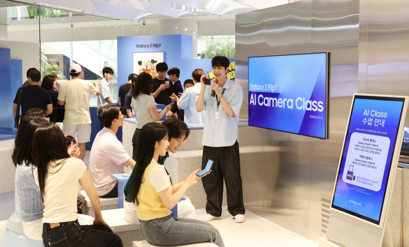 [서울=뉴시스] 삼성전자가 새로운 갤럭시 신제품을 메이저 바카라사이트 장난감할 수 있는 '갤럭시 스튜디오'를 더현대 서울 5층 에픽서울에서 운영한다. (사진=삼성전자 제공) *재판매 및 DB 금지