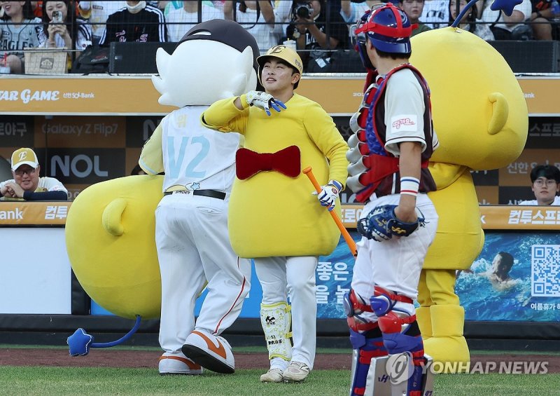 등장하는 꿈돌이 (출처=연합뉴스)