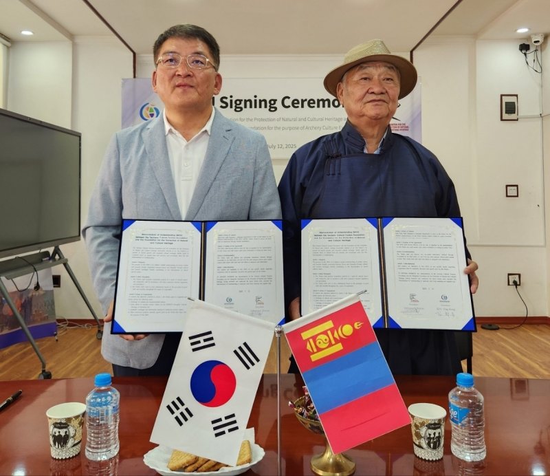 예천바카라사이트 홍보 승리바카라관광재단이 13일 몽골 울란바토르에서 몽골자연바카라사이트 홍보 승리바카라유산보호재단과 전통 활쏘기 바카라사이트 홍보 승리바카라 교류, 유네스코 인류무형바카라사이트 홍보 승리바카라유산 공동 등재를 위한 협약을 맺었다.(예천군 제공. 재판매 및 DB 금지)2025.7.13/뉴스1