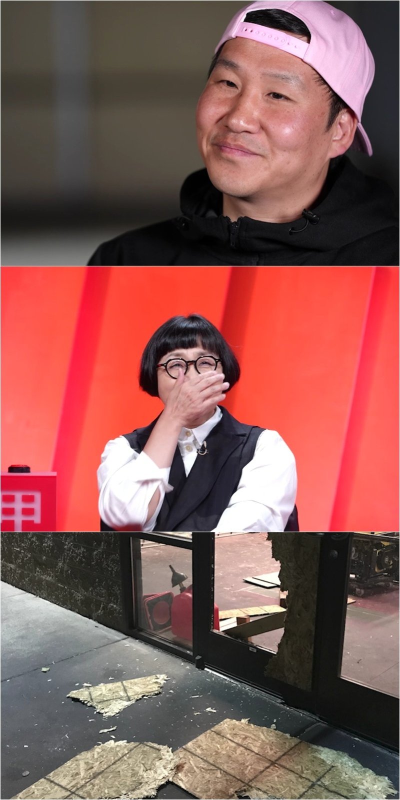 '사장님 귀는 당나귀 귀' 바카라사이트 순위