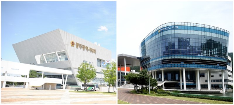 신규 바카라사이트시의회·전남도의회 전경. (사진=뉴시스DB) *재판매 및 DB 금지