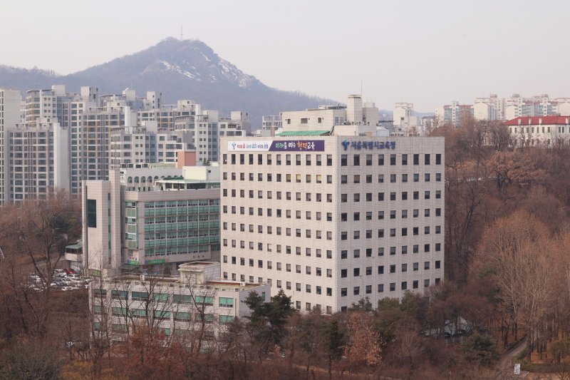 [무료 바카라사이트=뉴시스] 무료 바카라사이트 종로구 무료 바카라사이트시교육청 본청의 모습. (사진=무료 바카라사이트시교육청 제공). 2025.01.13. photo@newsis.com