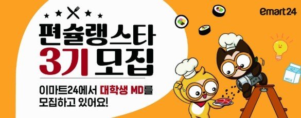 (라이브 바카라사이트 제공)