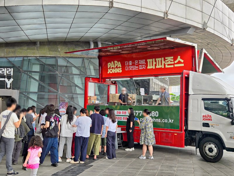 (에볼루션 바카라 무료 제공)