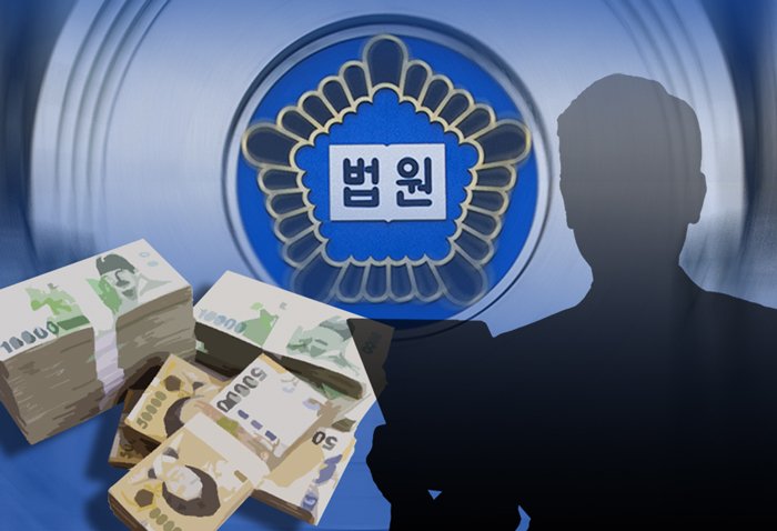 (출처=뉴시스/NEWSIS)