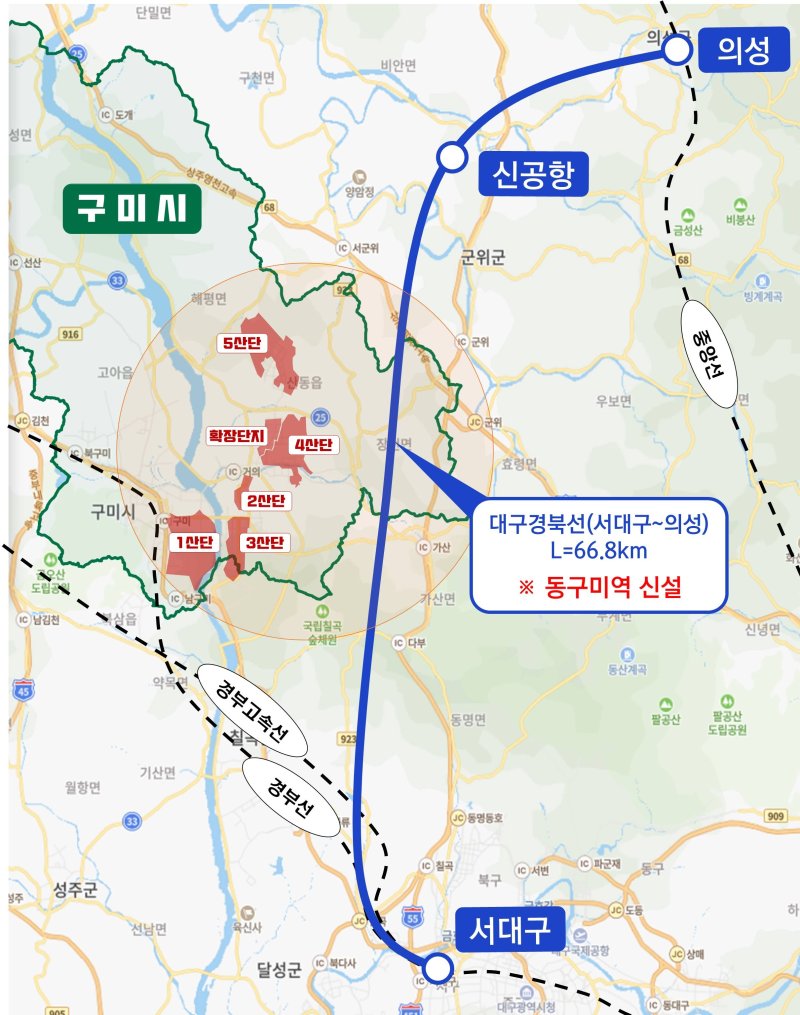 대구에볼루션 바카라사이트신에볼루션 바카라사이트철도 동구미역 개념도 ⓒ News1 정우용 기자