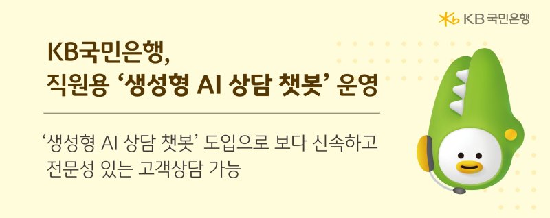 @News1 국민바카라사이트 총판 승리바카라 제공
