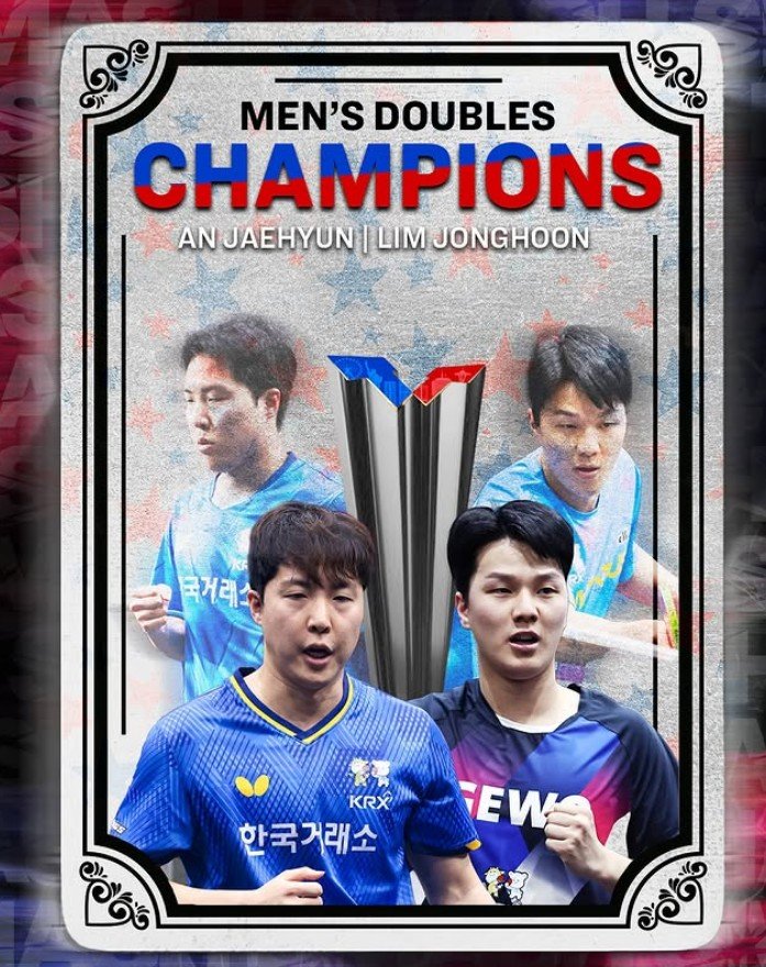 [서울=뉴시스] 2025 월드테이블테니스(WTT) 미국 스매시 남자복식에서 우승한 바카라 게임 사이트 조. (사진=WTT SNS 캡처) *재판매 및 DB 금지