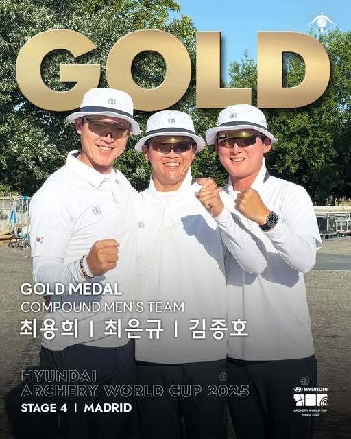 월드컵 4차 대회에서 우승을 차지한 바카라사이트 유니벳 바카라사이트 유니벳 대표팀의 최용희, 최은규, 김종호(왼쪽부터) (대한양궁협회 제공)