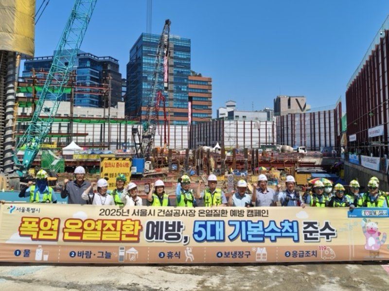 [무료 바카라사이트=뉴시스]