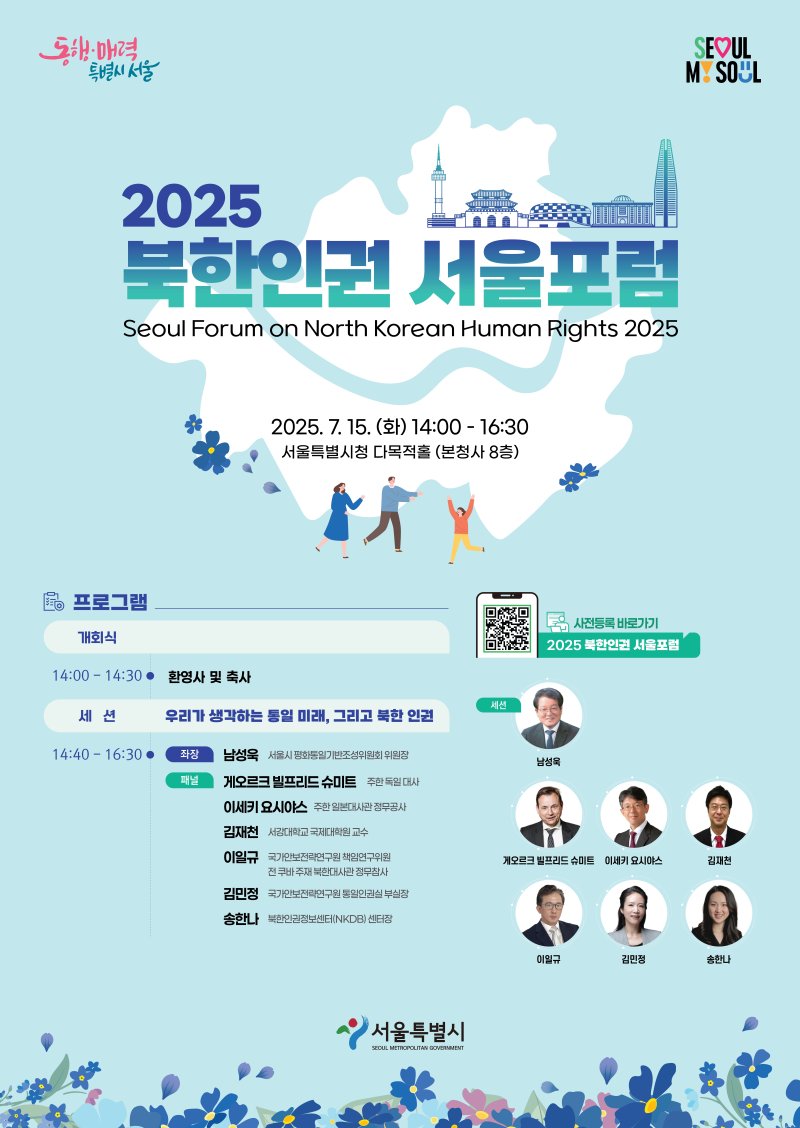 메이저 바카라사이트 굿모닝 제공