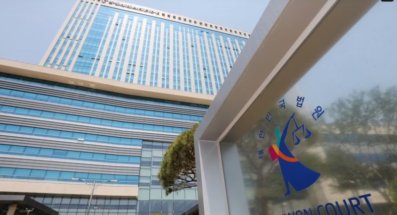 수원에볼루션 바카라사이트종합청사.