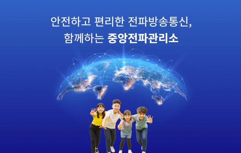 (중앙바카라사이트 벳무브관리소 홈페이지 갈무리)