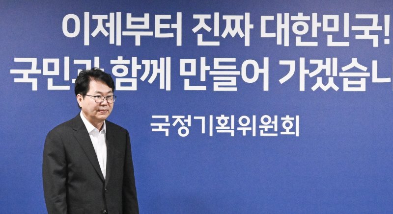 이한주 라이브 바카라원회 위원장이 지난달 30일 서울 종로구 라이브 바카라원회에서 열린 제3차 전체회의에 참석하고 있다. 2025.6.30/뉴스1 ⓒ News1 임세영 기자