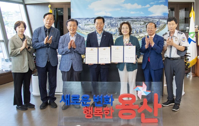 [서울=뉴시스] 바카라사이트 카지노판 업무협약식(구청장실). 2025.07.13. (사진=용산구 제공) *재판매 및 DB 금지
