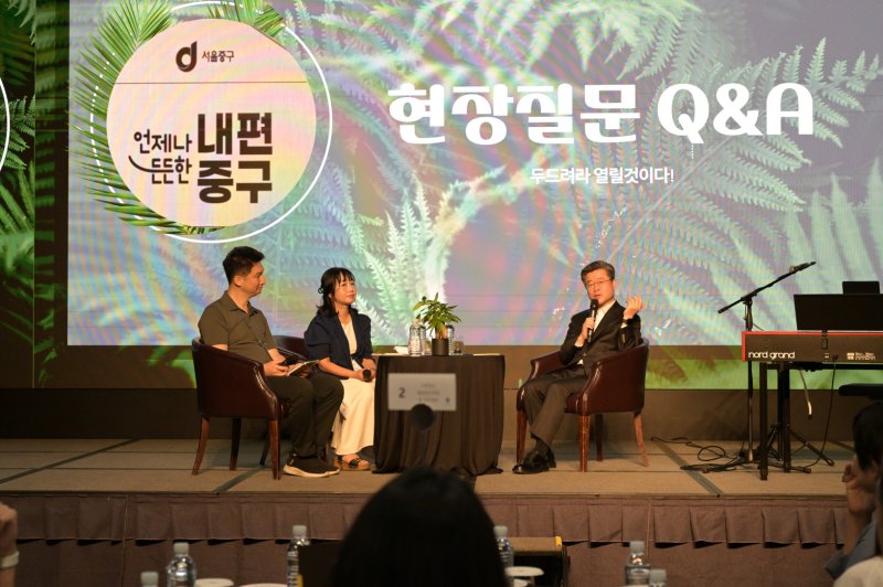 [서울=뉴시스] 6급 바카라사이트 추천 워크숍. 2025.07.13. (사진=중구 제공) *재판매 및 DB 금지