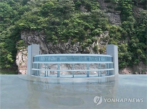 카이네틱 댐 이미지. 연합바카라 사이트 추천디시