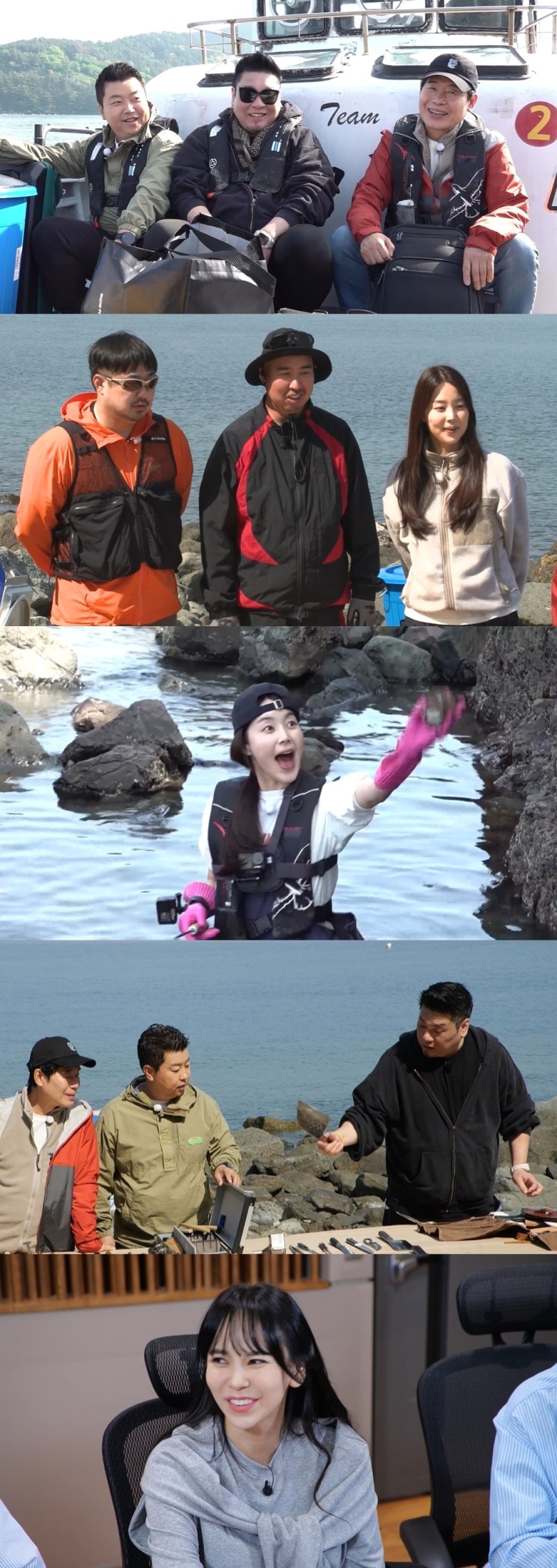 푹 쉬면 다행이푹