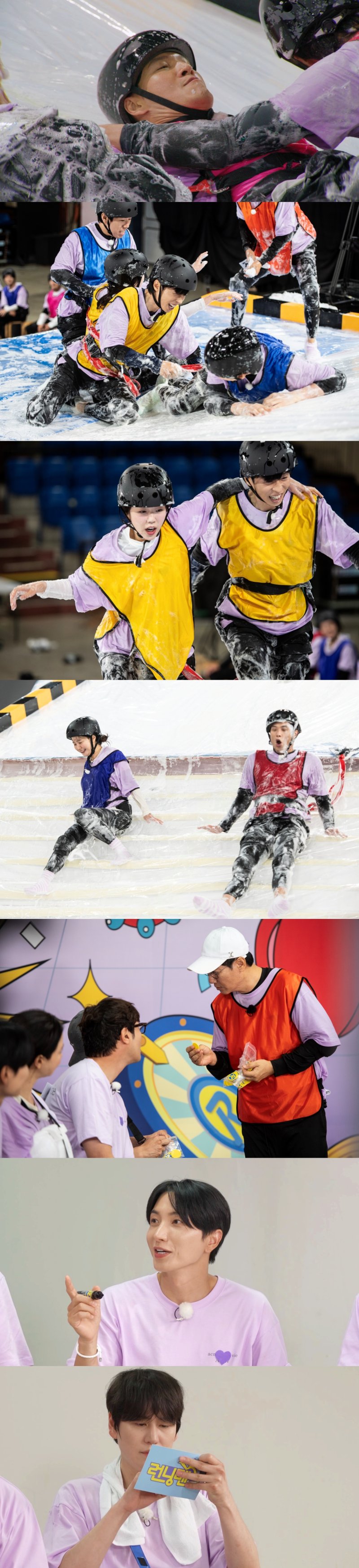 [서울=온라인바카라] SBS TV '런닝맨'이 13일 오후 6시10분 방송된다. (사진=SBS TV '런닝맨' 제공) 2025.07.13. photo@newsis.com *재판매 및 DB 금지