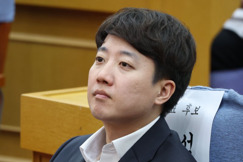 개혁신당 차기 메이저 바카라사이트 장난감 선거에 단독 출마한 이준석 의원이 13일 오후 서울 여의도 국회에서 열린 개혁신당 제2차 전당대회 1차 온라인토론회에 참석해 있다. 2025.7.13/뉴스1 ⓒ News1 이광호 기자
