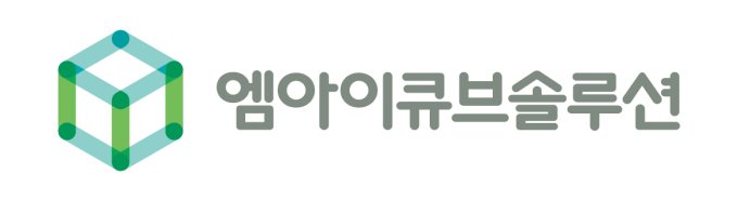 [서울=뉴시스] 엠아이큐브솔루션 로고. (사진= 엠아이큐브솔루션 제공)