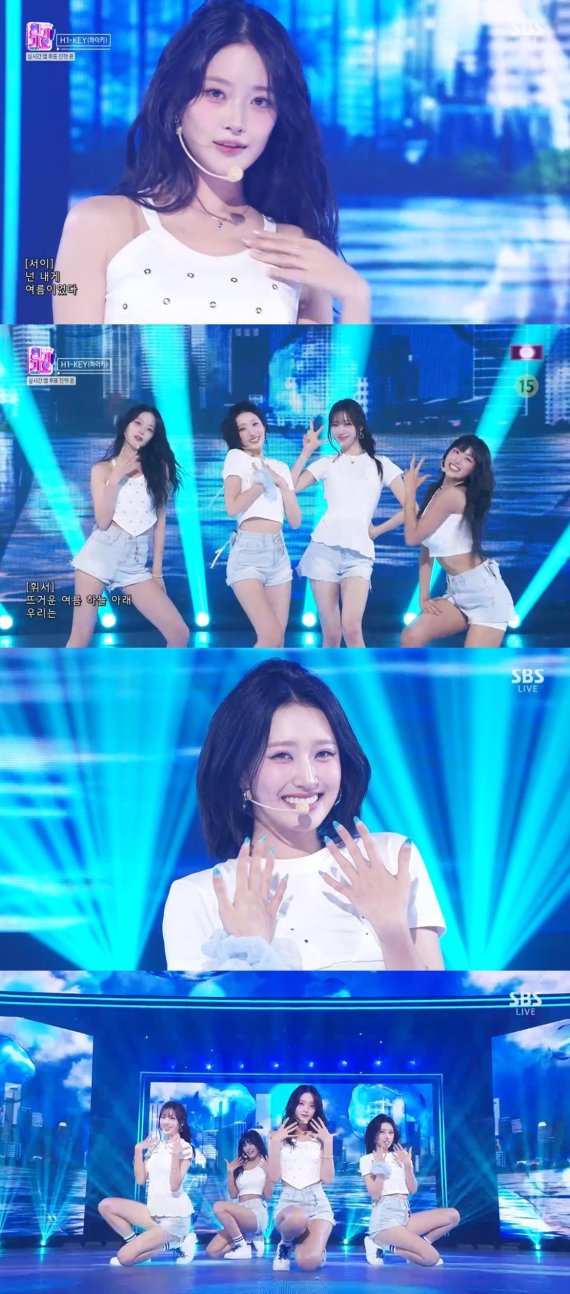 '인기가요' 하이키, 무더위 날렸다