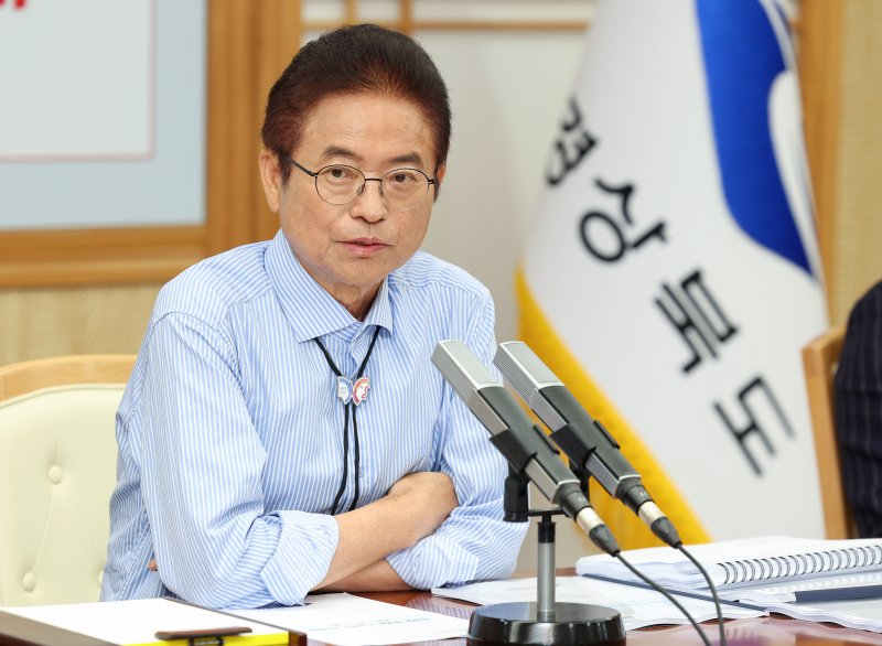 메이저 바카라사이트 유니88벳 경북메이저 바카라사이트 유니88벳 *재판매 및 DB 금지
