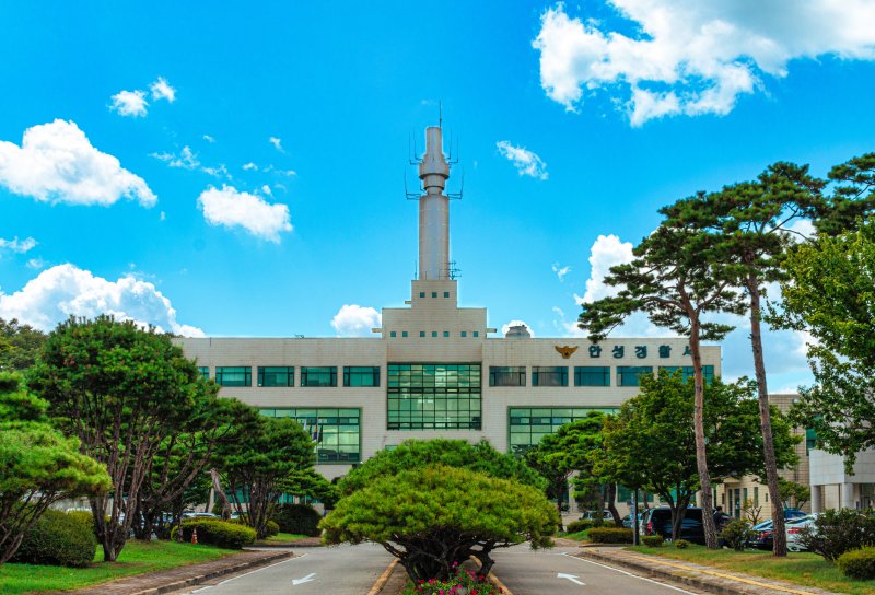 경기 안성바카라 카지노서 전경. (경기남부바카라 카지노청 제공. 재판매 및 DB 금지) 2025.7.13/바카라 카지노1